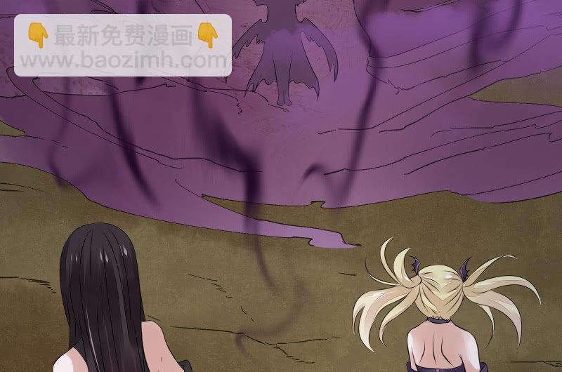 堕天使31