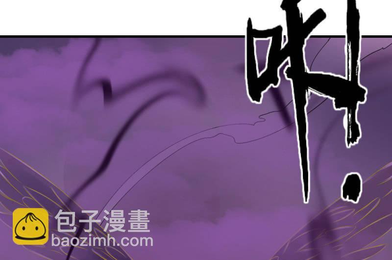 堕天使34