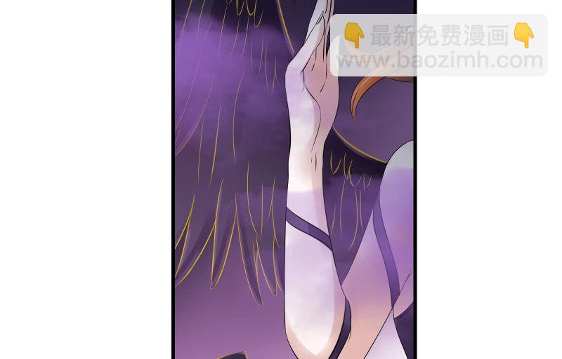 堕天使41