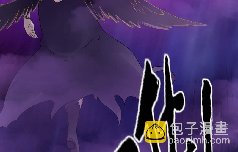 堕天使45