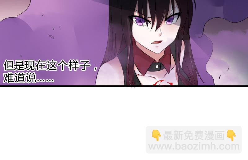 堕天使5