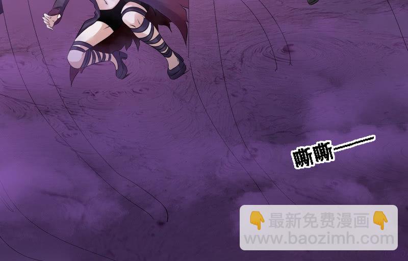 堕天使55