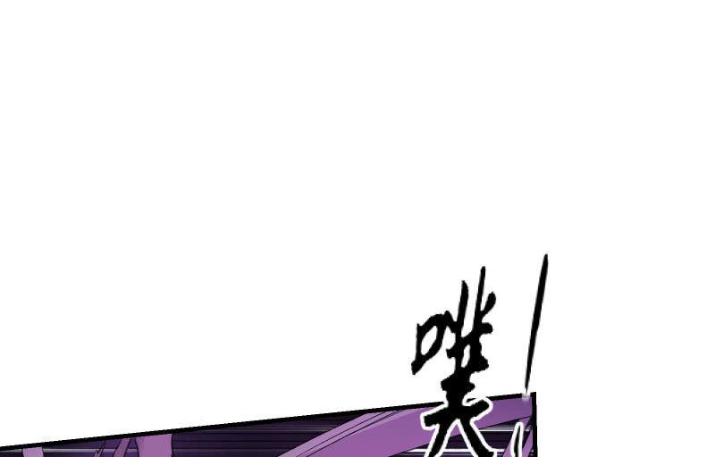 堕天使63