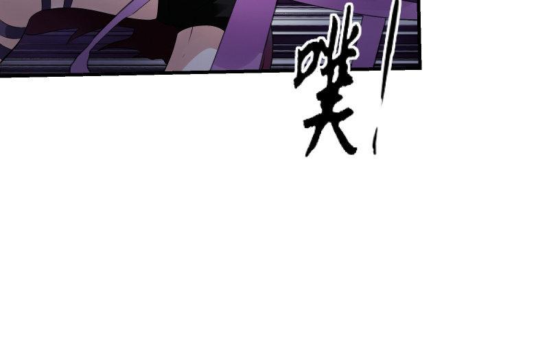 堕天使65