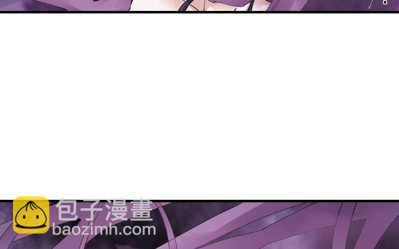 堕天使67