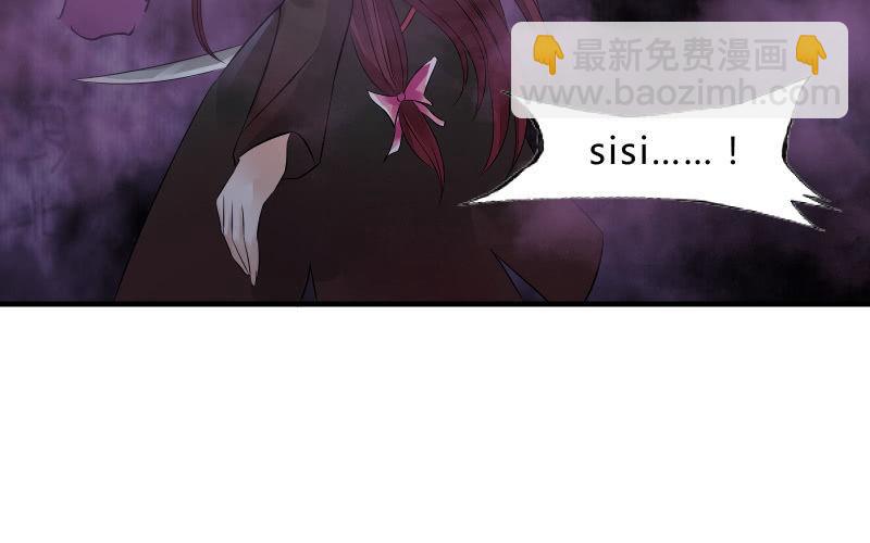 堕天使70
