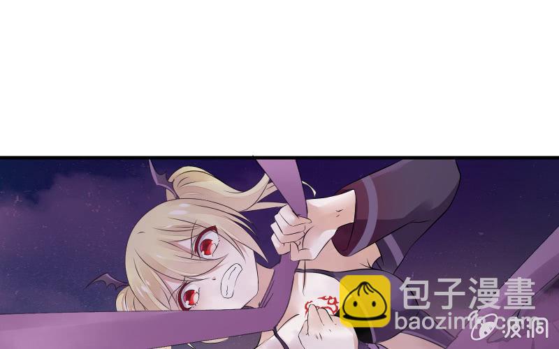 堕天使76
