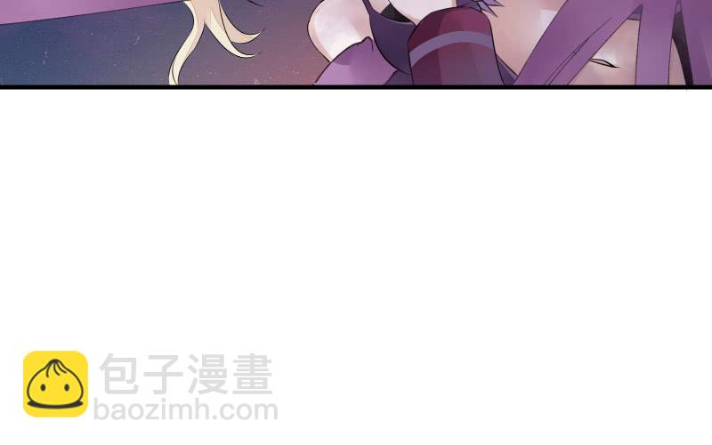 堕天使77