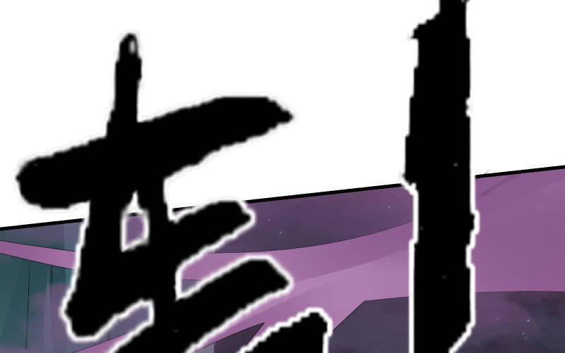 堕天使82