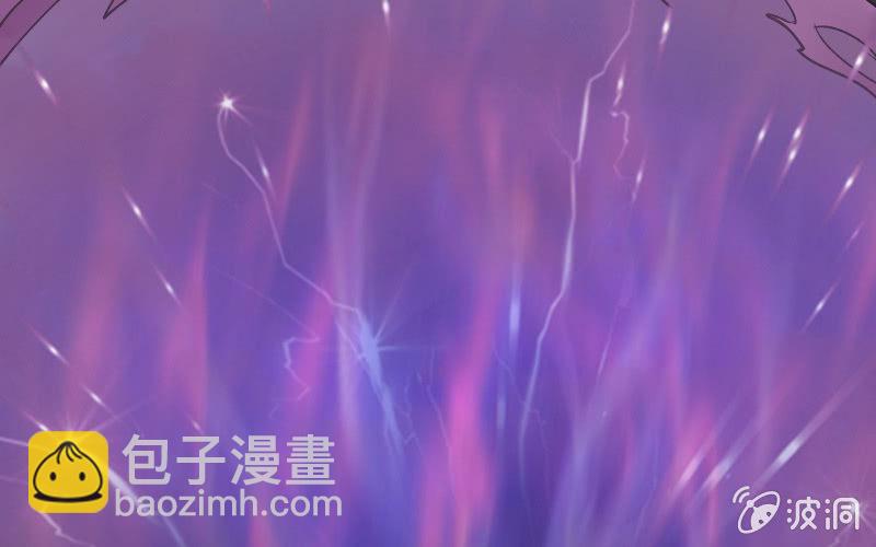 堕天使84
