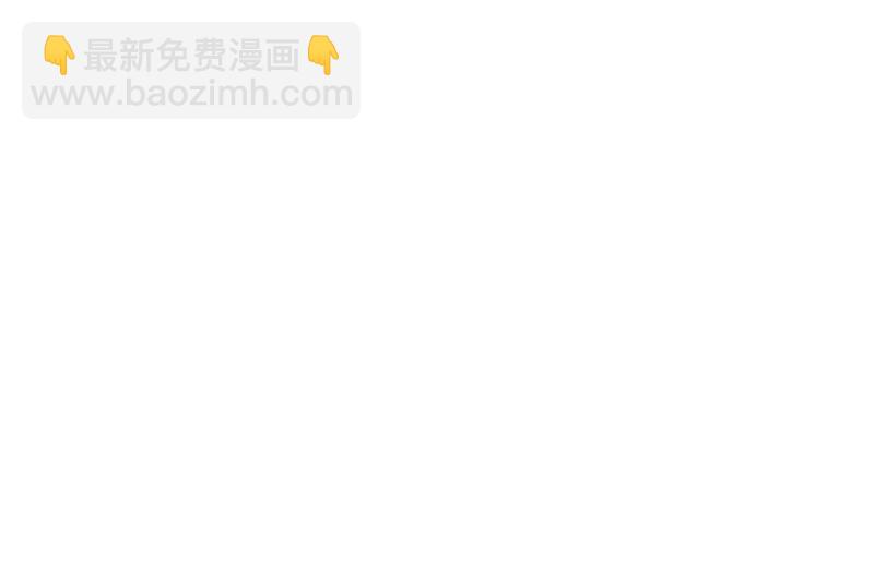 堕天使9