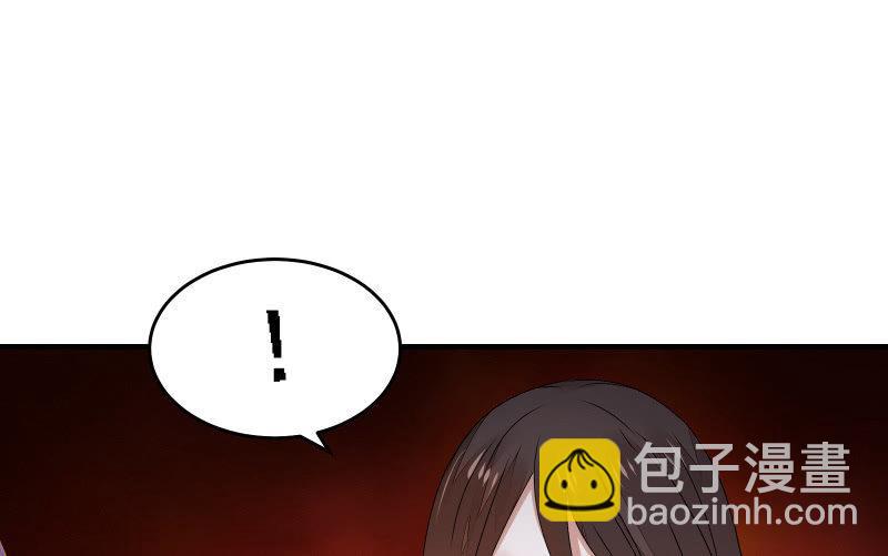 堕天使90