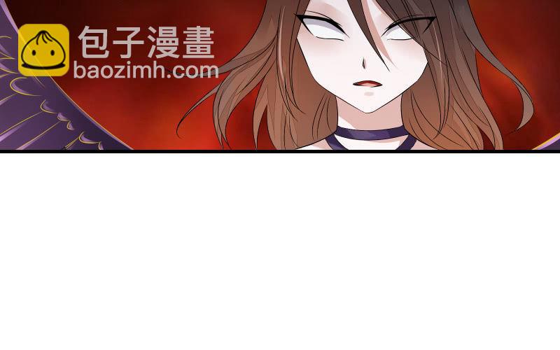 堕天使91
