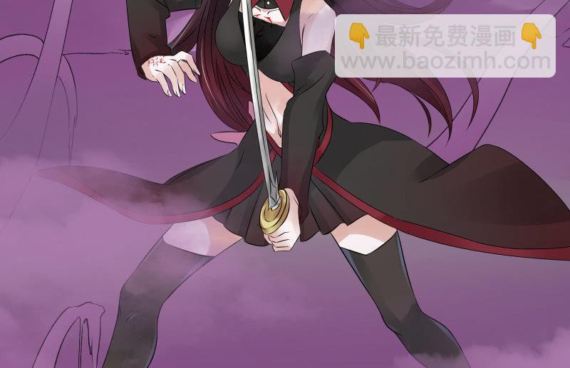 堕天使95