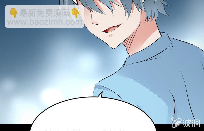 高老师100