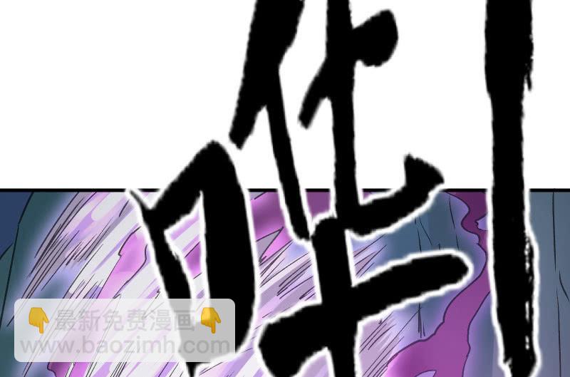 高老师11