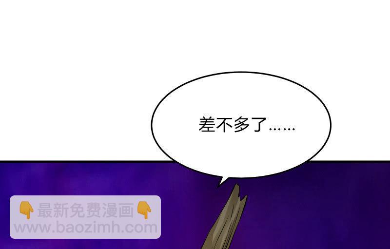 高老师111