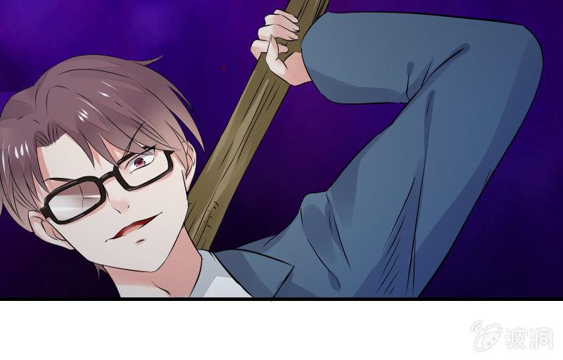 高老师112