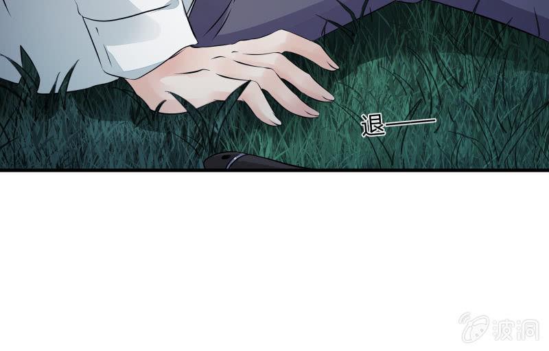 高老师116