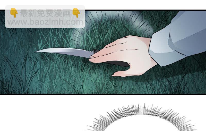 高老师117