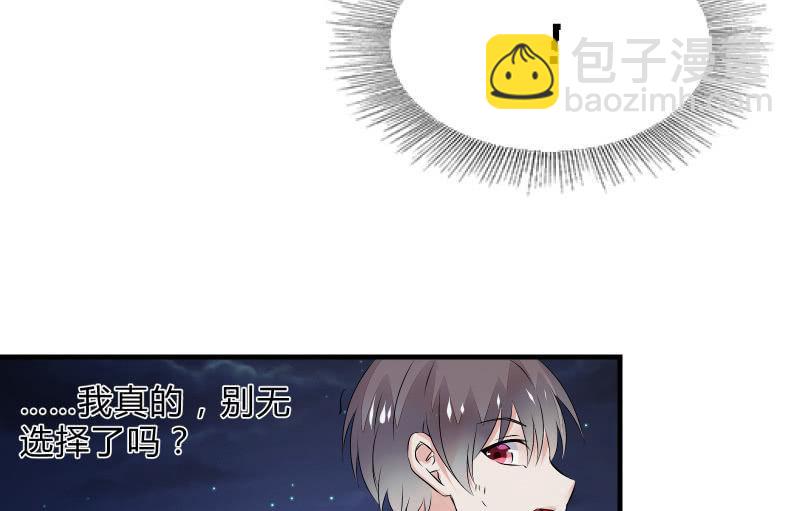 高老师118