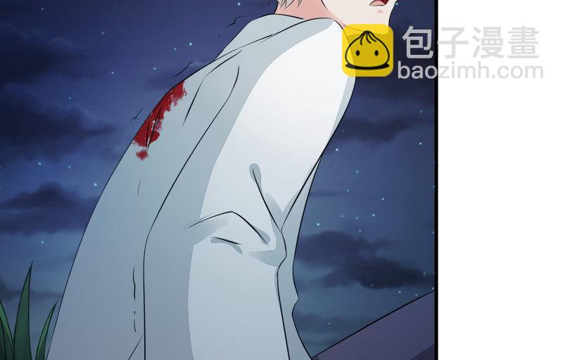 高老师119