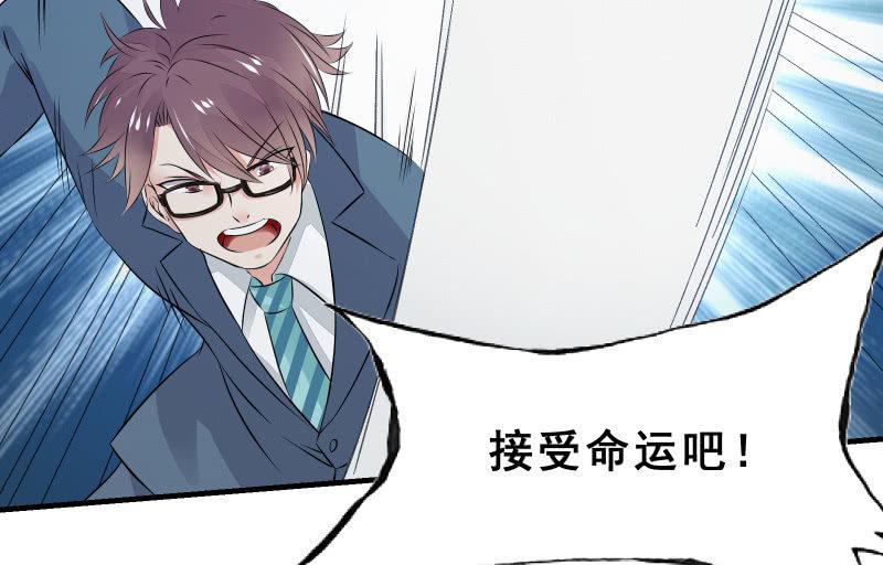 高老师123