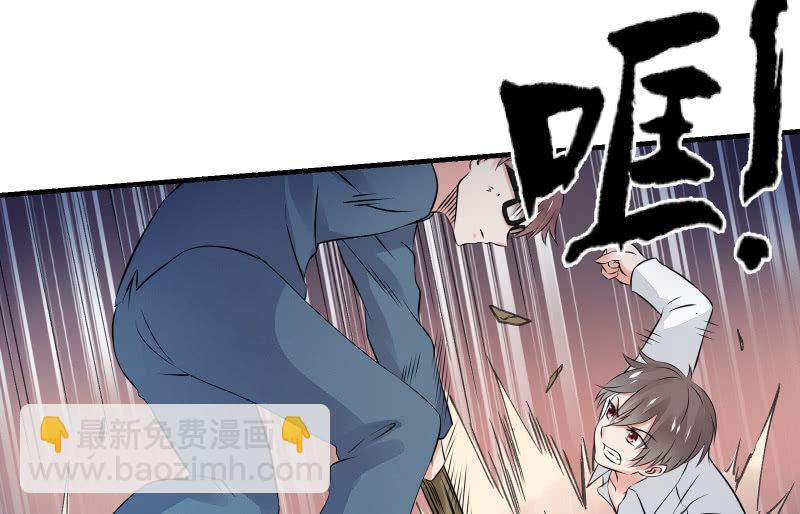 高老师125