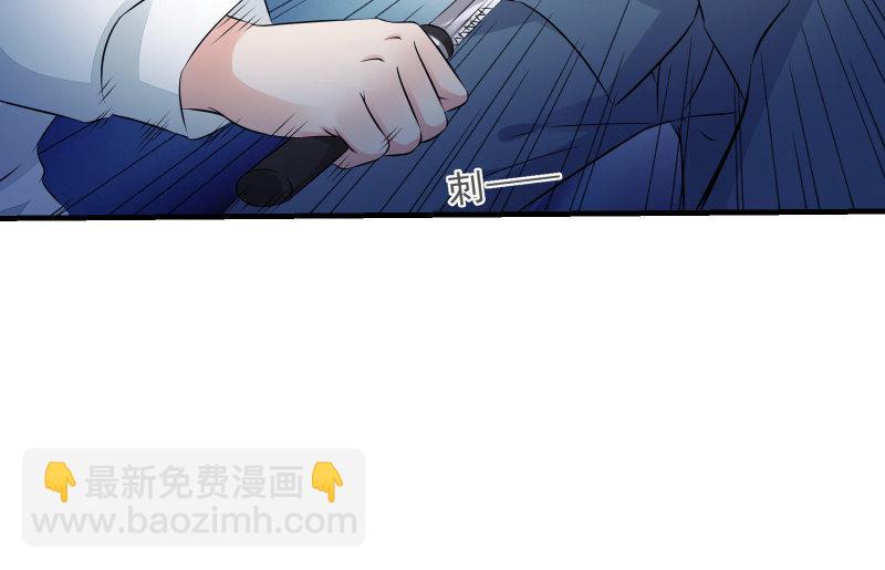 高老师129