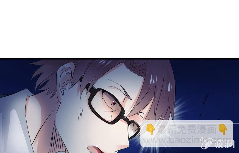 高老师132