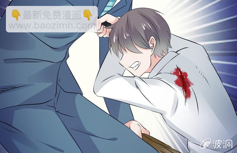 高老师136