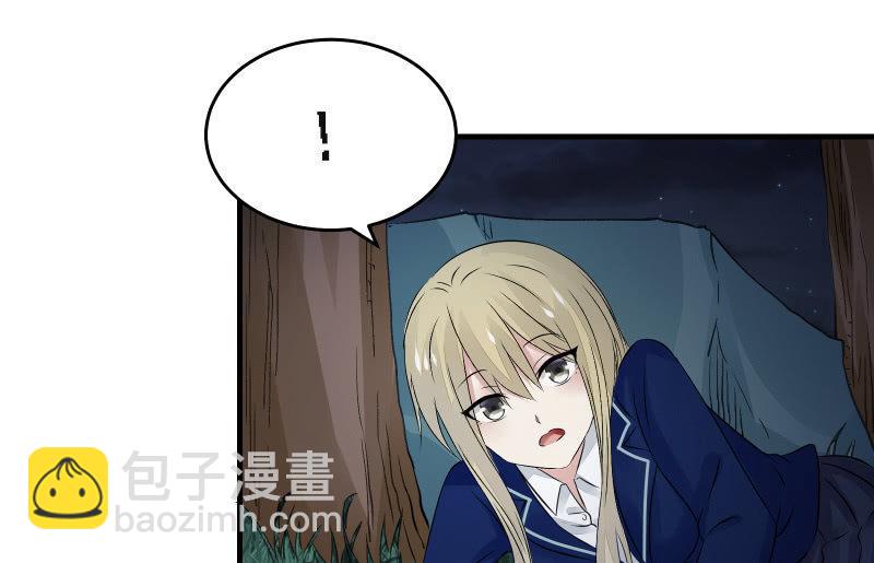 高老师139