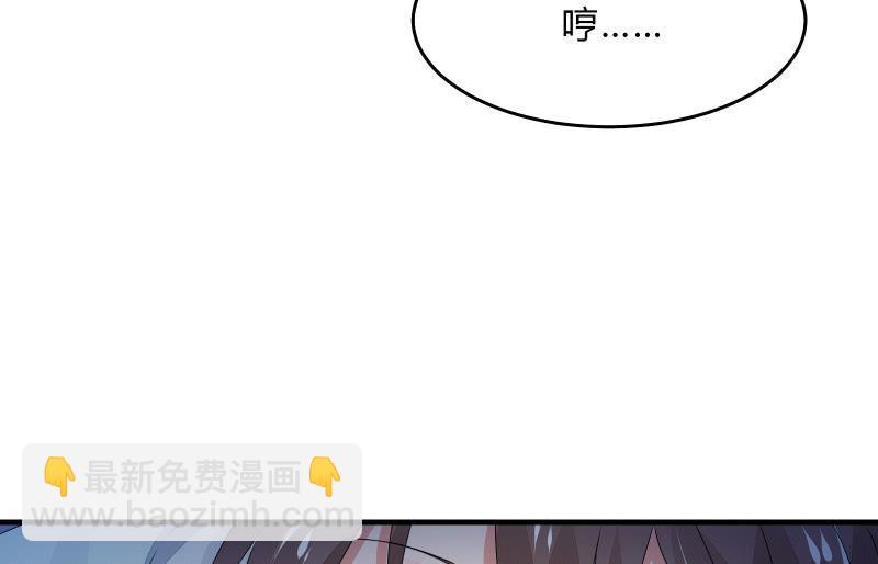 高老师143