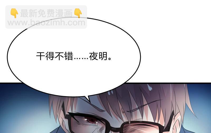 高老师149