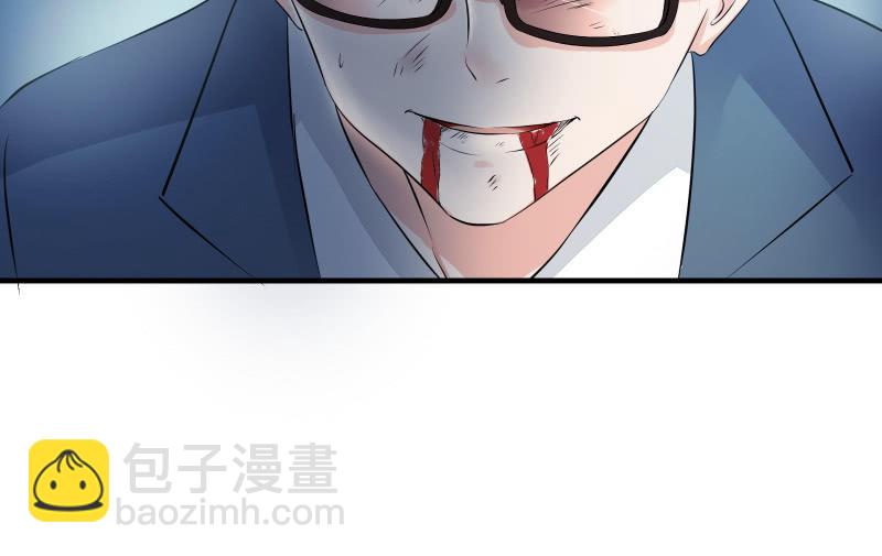 高老师150