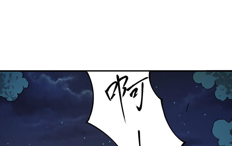 高老师166