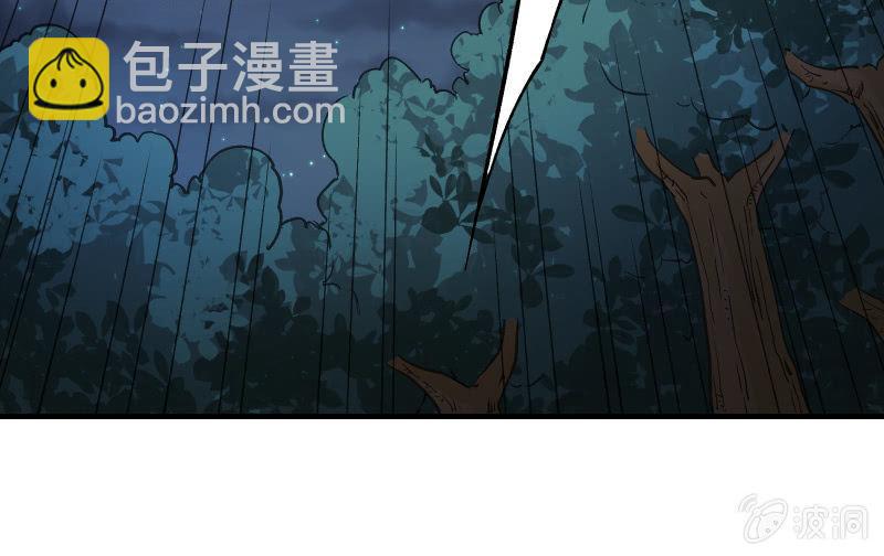 高老师168