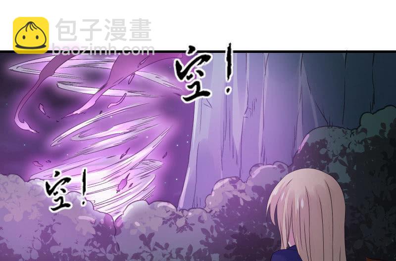 高老师18