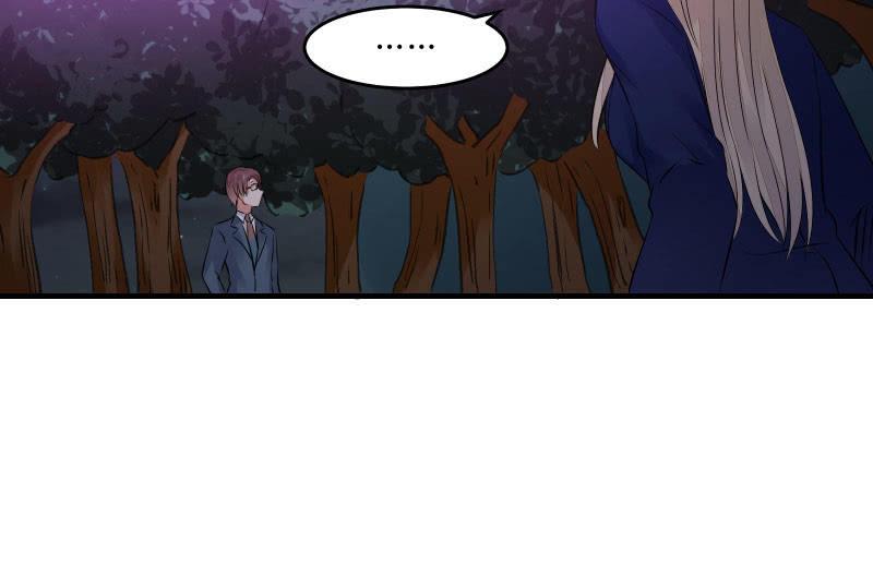高老师19