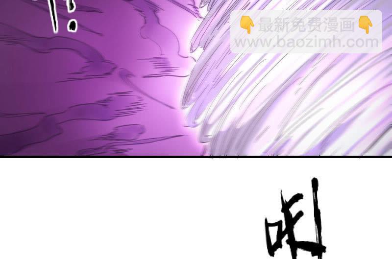 高老师2