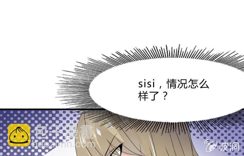 高老师20