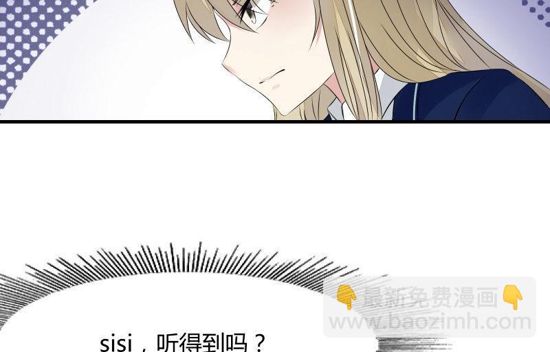 高老师21