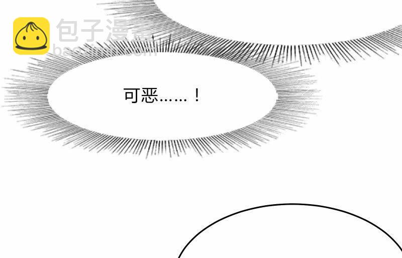 高老师23