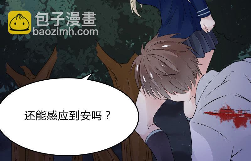 高老师25