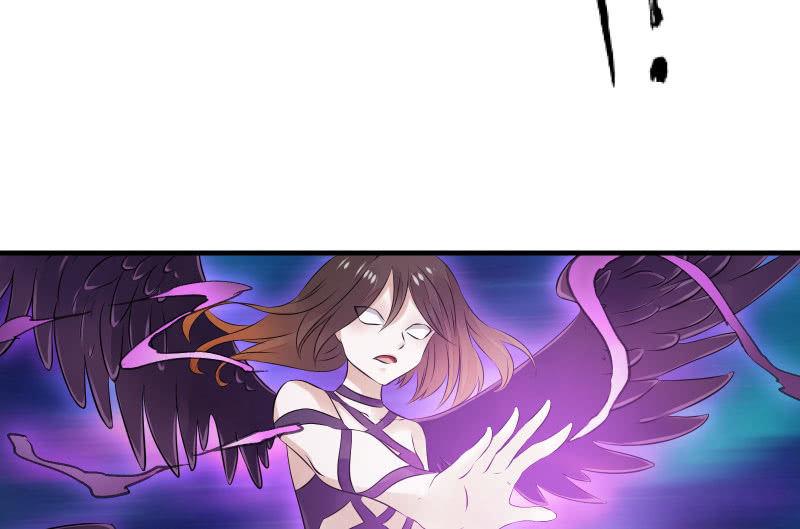 高老师3