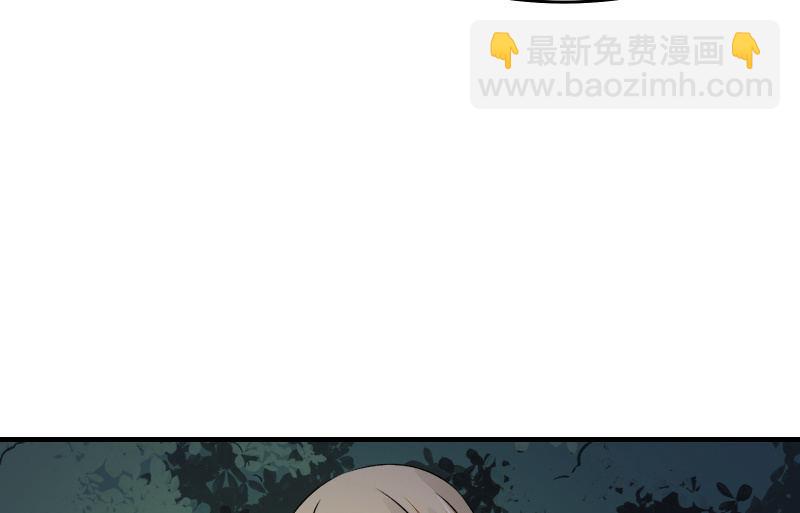 高老师30