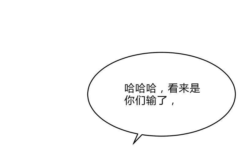 高老师33