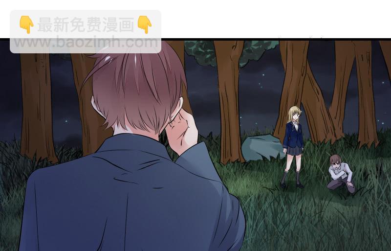 高老师34