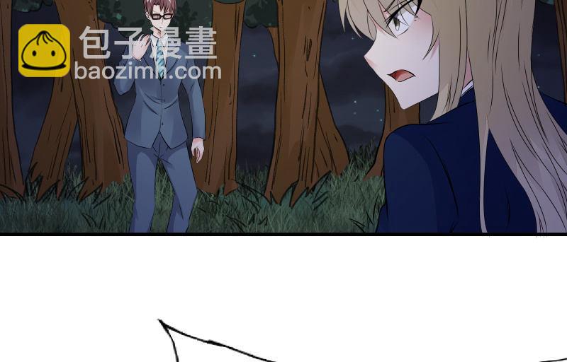高老师39