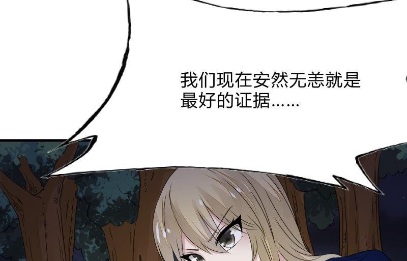高老师40
